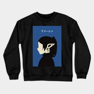 Frieren Side View Sousou no Frieren Anime SNF133 Crewneck Sweatshirt